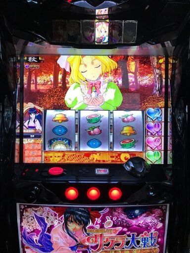 値下げしました】パチスロ実機 サクラ大戦 ～熱き血潮に～ 