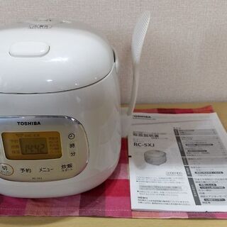 ！！取引決定！！10日13時頃☆美品 TOSHIBA IH炊飯器...