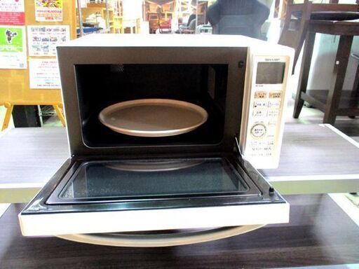◇オーブンレンジ 2016年 シャ-プ RE-S208-W 幅47×奥行39.5×高さ30