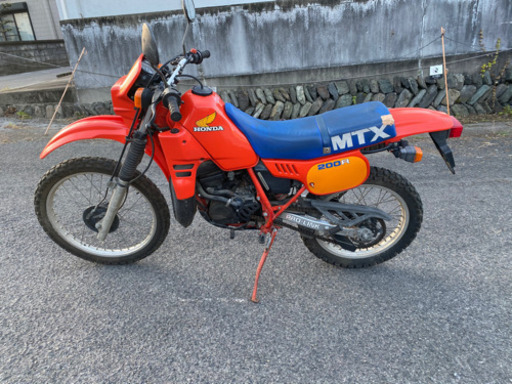 ホンダmtx0r 書付実動md07 ゼー 四国中央のバイクの中古あげます 譲ります ジモティーで不用品の処分