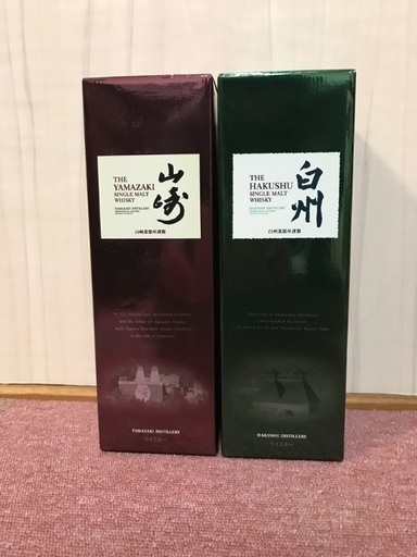 サントリー　山崎・白州(各 700ml)