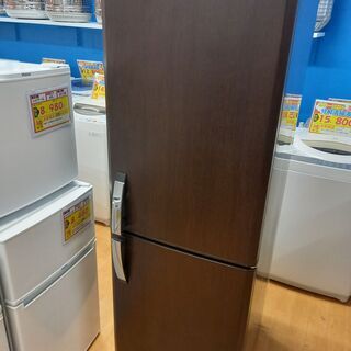 Y00212 三菱 冷凍冷蔵ロング2ドア 2008年製 大容量256L 54㎏ 送料