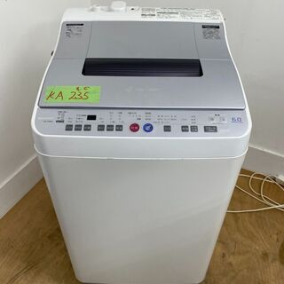 SHARP洗濯機　6kg　乾燥付き　東京　神奈川　格安配送！！！