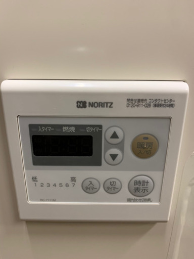 長府 石油給湯器 ボイラー IB-3832F 2010年製 (E1113aaxY)