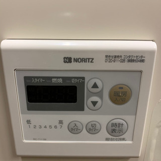 187☆ 美品！ ノーリツ 石油温水暖房機 2019年製 石油温水ボイラ 動作 