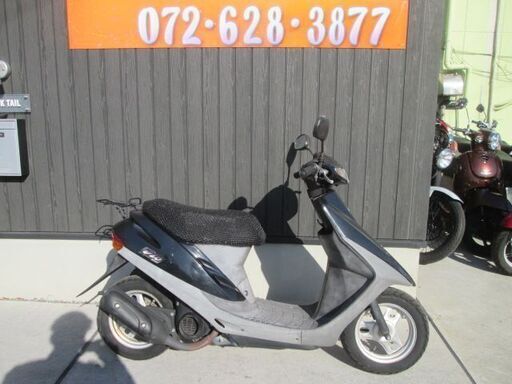 ★25000円　スーパーDIO　実動車★ホンダ　原付　スクーター　ディオ　DIO