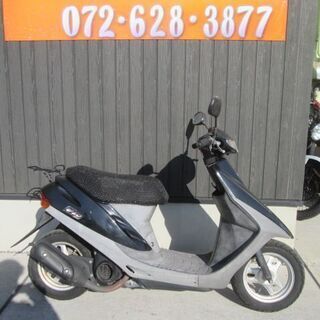 ★25000円　スーパーDIO　実動車★ホンダ　原付　スクーター　ディオ　DIO