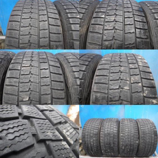 スタッドレスタイヤ 225/55r17
