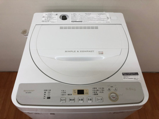 シャープ 全自動洗濯機 5.5kg ES-GE 5C-W L05-13
