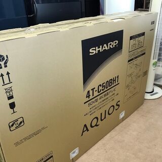 新品！！！　４K内臓テレビ！！！　シャープ　５０型液晶テレビ　６...