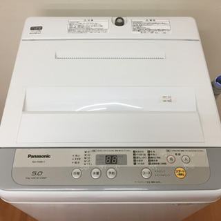 パナソニック 全自動洗濯機 5.0kg NA-F50B11 L0...