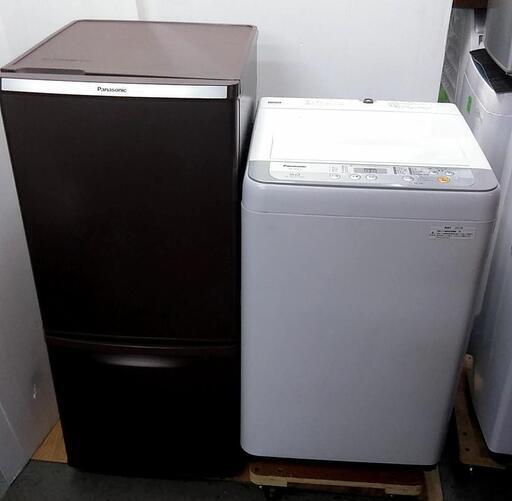 2019年製　生活家電セット　冷蔵庫　洗濯機　Panasonic
