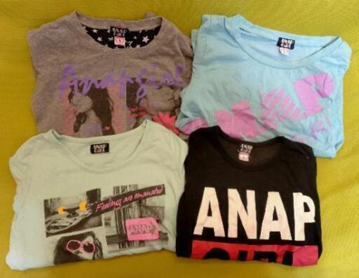 女児服140 150anap Girl アナップガールセット りんぽよ 伊勢崎のキッズ用品 子供服 の中古あげます 譲ります ジモティーで不用品の処分 女児服140 150anap Girl アナップガールセット りんぽよ 伊勢崎のキッズ用品 子供服 の中古あげます 譲ります ジモティーで不用品の処分