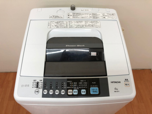 日立 全自動洗濯機 6.0kg NW-6TY L05-12