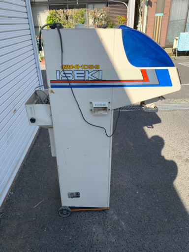 イセキ  自動選別計量機 LT105-3 ポリメイト　グルメパッカー ジャンク品