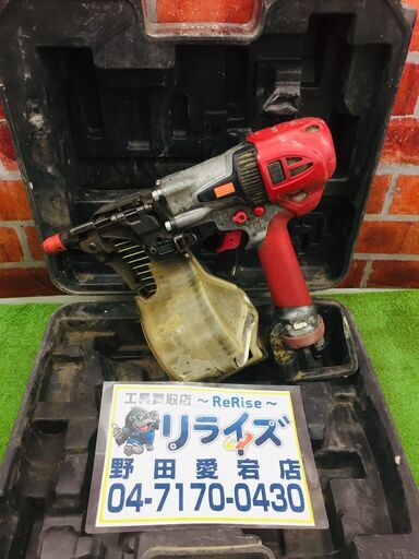 超特価商品！ MAX HN-65N2 高圧釘打機【リライズ野田愛宕店】【中古】管理番号：ITR7GYZR1GQ8