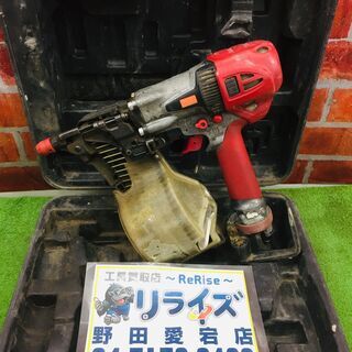 超特価商品！ MAX HN-65N2 高圧釘打機【リライズ野田愛宕店】【中古】管理