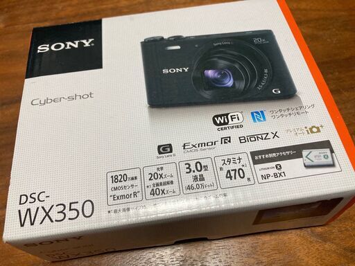 デジタルカメラ SONY Cyber-shot DSC-WX350