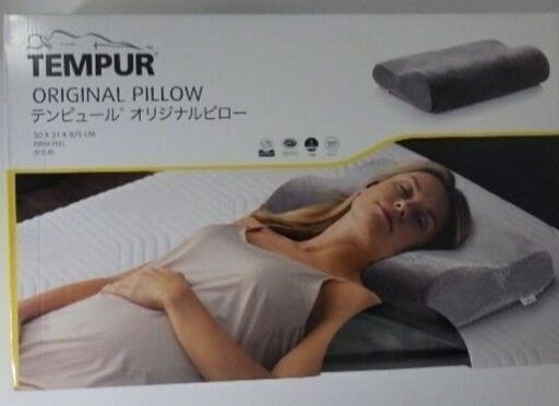 1061 展示品 TEMPUR ORIGINAL PILLOW かため Sサイズ