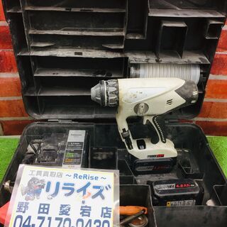 超特価商品！ パナソニック EZ78A1 マルチハンマードリル【リライズ 