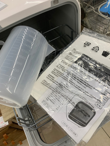 Jaime SDW-J5L 食器洗い乾燥機 食洗機 2019年製