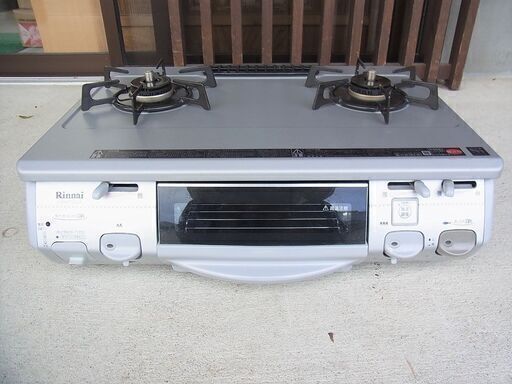 都市ガス　13A ガステーブル リンナイ　RTS-660 GFTS-R