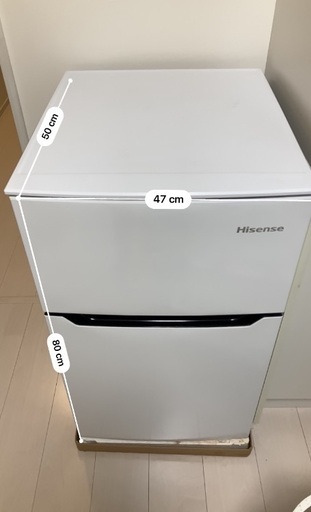 【Hisense】冷蔵庫