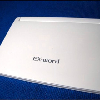 ☆カシオ 電子辞書 EX-word XD-N4700 美品☆高校...