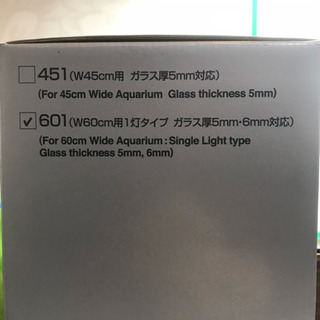 ADAアクアスカイ601  ADA新品商品がずらり！【完売御礼】