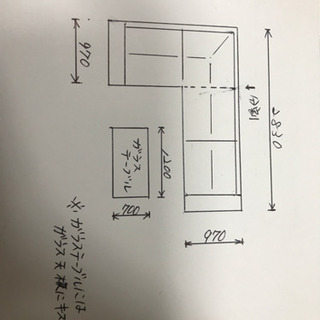 美品　高級L字ソファー（センターテーブル付）