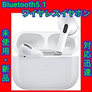 Bluetooth5.1 ワイヤレスイヤホン 片耳 iphone