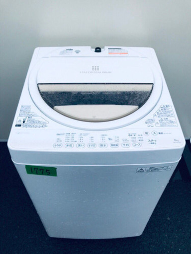 ✨高年式✨1775番 TOSHIBA✨東芝電気洗濯機✨AW-6G2‼️