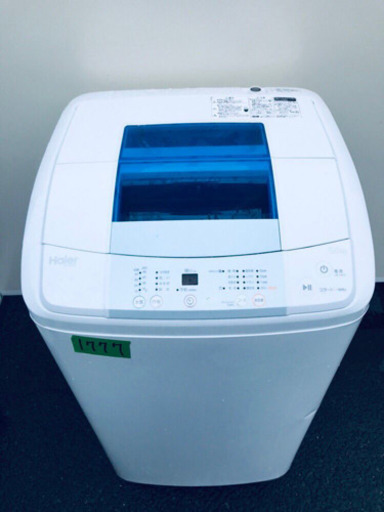 ✨高年式✨1777番 Haier✨全自動電気洗濯機✨JW-K50H‼️