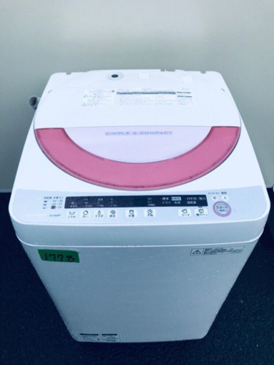 ✨高年式✨1778番 SHARP✨全自動電気洗濯機✨ES-GE60P-P‼️