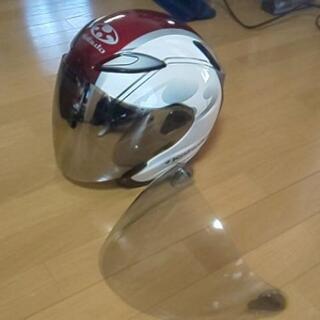 KABUTO ジェット型ヘルメット