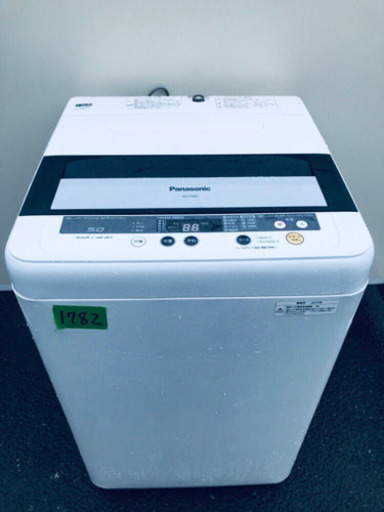 1782番 Panasonic✨全自動電気洗濯機✨NA-F50B5‼️