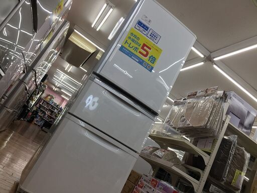【トレファク鶴ヶ島店】MITUBISHI　3ドア冷蔵庫　335L　2012年製