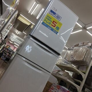 【トレファク鶴ヶ島店】MITUBISHI　3ドア冷蔵庫　335L...