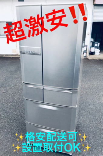 ET1790A⭐️三菱ノンフロン冷凍冷蔵庫⭐️