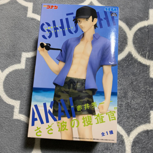 新品 名探偵コナン 赤井秀一 ꉂꉂ 断捨離中 古淵のフィギュアの中古あげます 譲ります ジモティーで不用品の処分