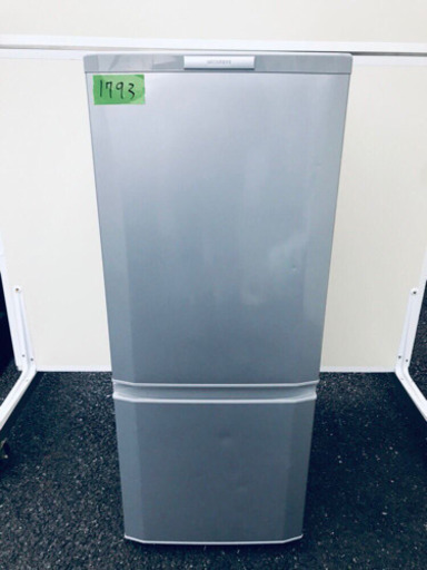 1793番 三菱✨ノンフロン冷凍冷蔵庫✨MR-P15X-S‼️