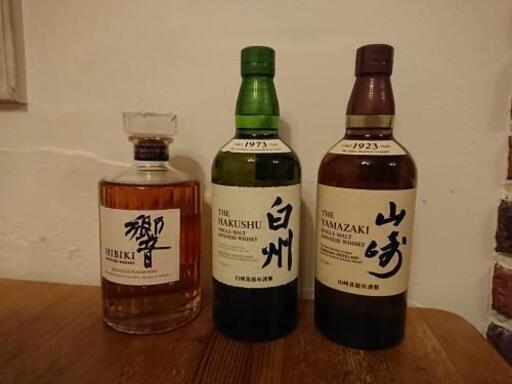 サントリー 山崎NV 白州NV 響JH 3本セット