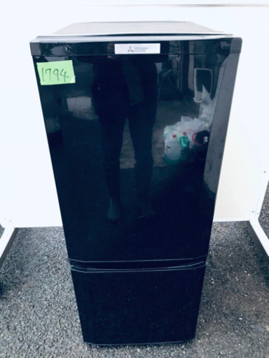 1794番 三菱✨ノンフロン冷凍冷蔵庫✨MR-P15A-B‼️
