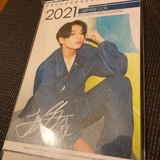 BTS ジョングク　2021カレンダー
