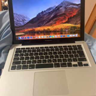 MacBook Pro本日引き取り価格