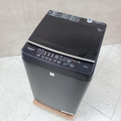 ■配送・設置可■2018年製 Hisense ハイセンス 5.5kg 全自動洗濯機 HW-G55E5KK