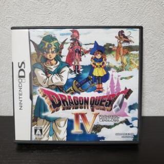 中古ドラゴンクエスト4が無料 格安で買える ジモティー