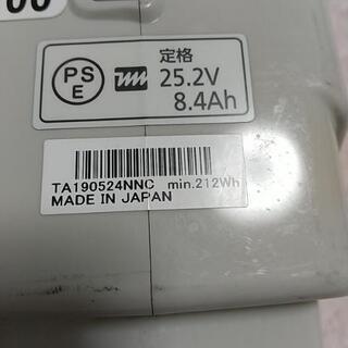 電動アシスト自転車 Panasonic 電動自転車バッテリー No2