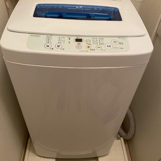 【決まりました】洗濯機　4.2kg