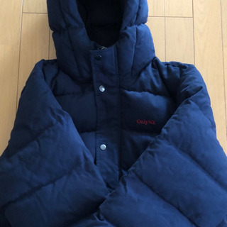 Only NY Herringbone Jacket